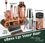 Rose Gold Bar Tool Set with Bamboo Stand
